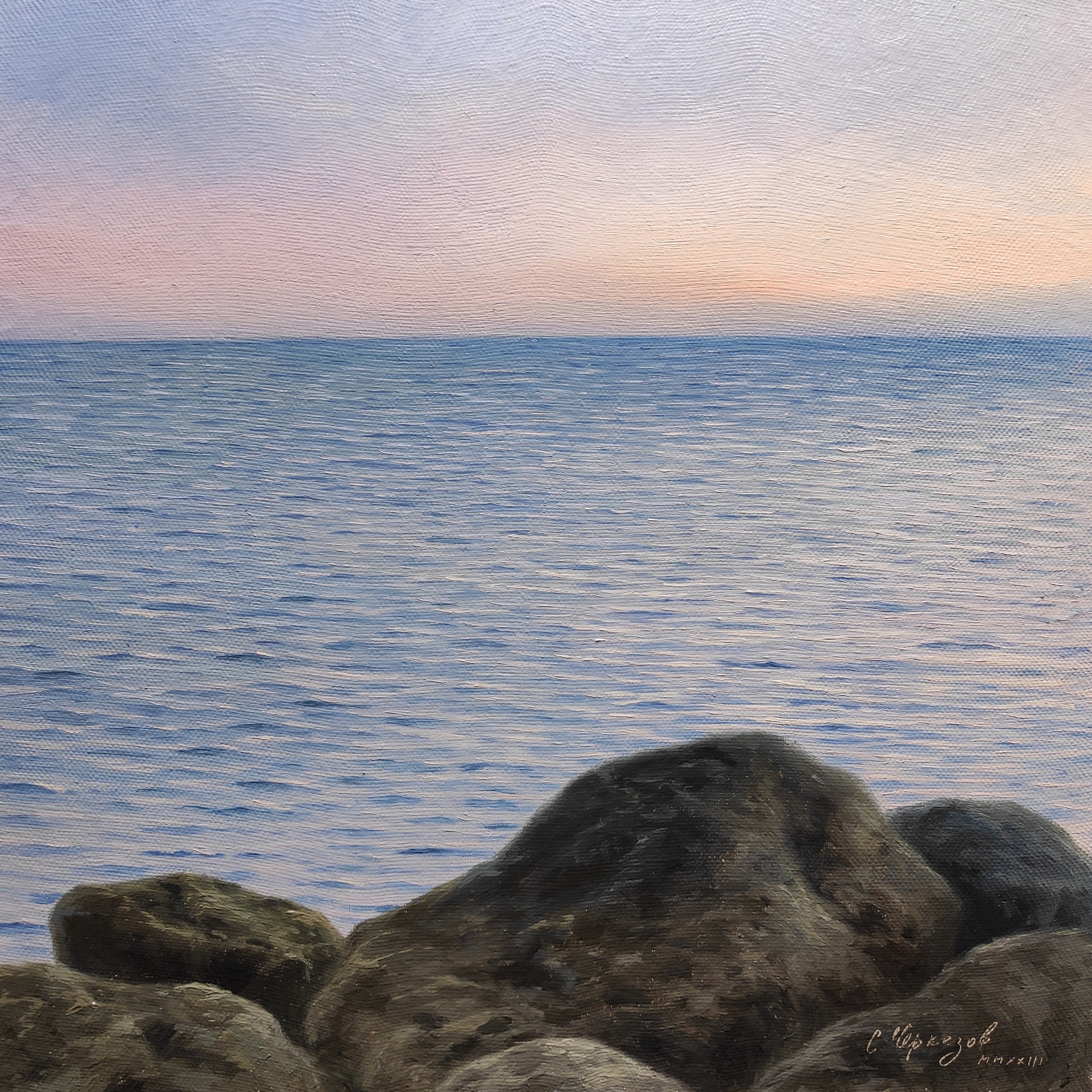 Caspian sea. Bekdash